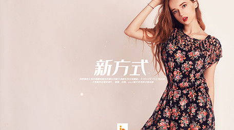 4K时尚动感<strong>图文</strong>排版展示<strong>快闪</strong>宣传AE模板