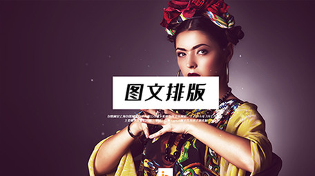 4K时尚动感<strong>图文</strong>排版展示<strong>快闪</strong>宣传AE模板