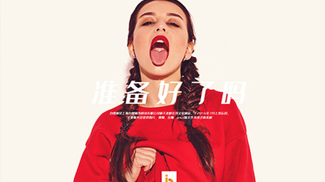 4K时尚动感<strong>图文</strong>排版展示<strong>快闪</strong>宣传AE模板