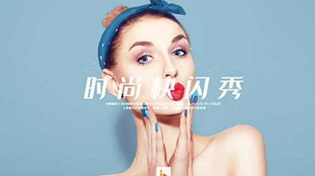 4K时尚动感<strong>图文</strong>排版展示<strong>快闪</strong>宣传AE模板