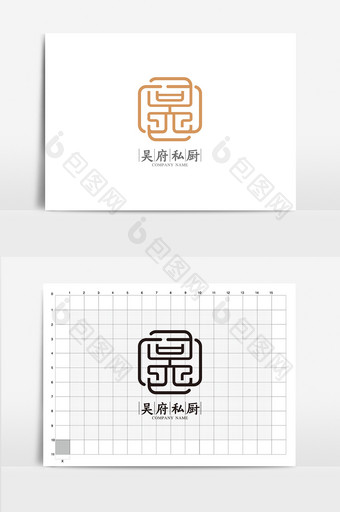 个性吴府私厨VI标志logo设计图片