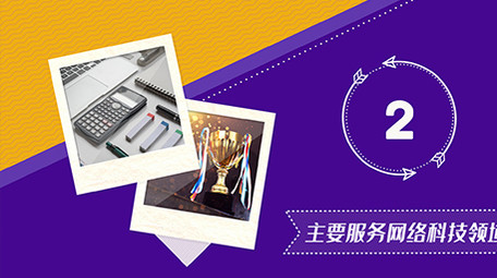 简洁MG动画标题展示企业宣传开场AE模板