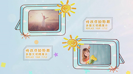 彩色相框多图文相册展示pr模板