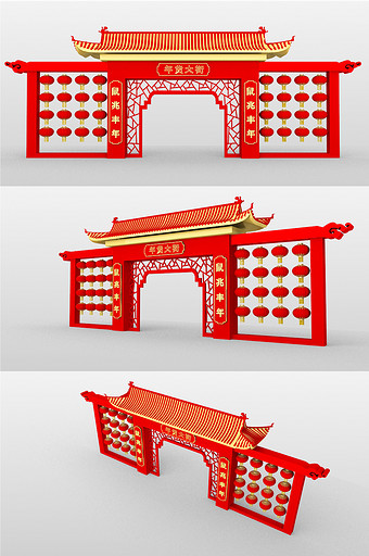 春节年货大街门楼装饰模型图片