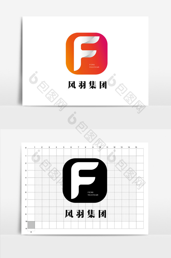 公司logo图片图片