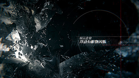 抽象电影片头扭曲动画展示标题AE模板