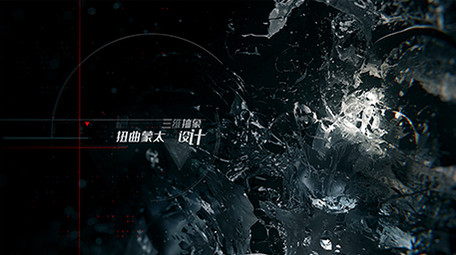 抽象电影片头扭曲动画展示标题AE模板