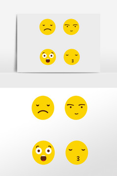 emoji表情包可爱表情图片