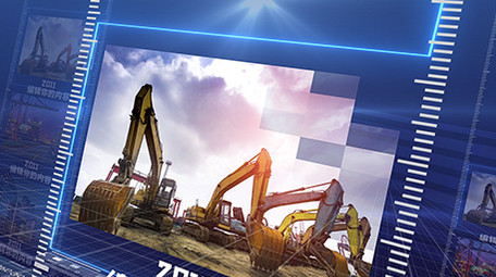 蓝色科技企业发展历程<strong>图文</strong>展示模板