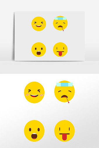 emoji表情表情包