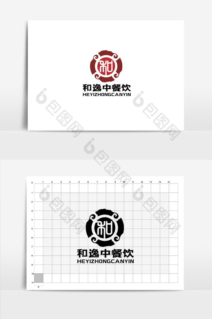 圆形餐饮类标志logo图片图片