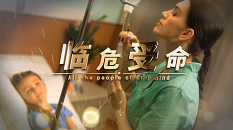 抗击肺炎众志成城<strong>图文</strong>展示ae模板