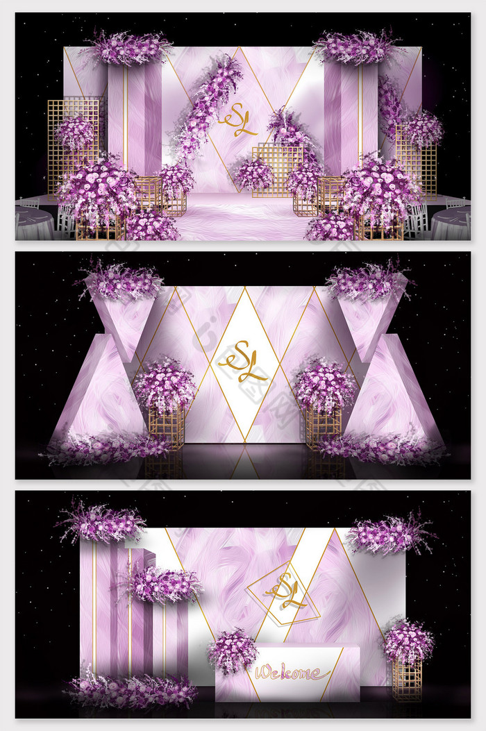 浅紫色艺术纹理小清新婚礼效果图图片图片