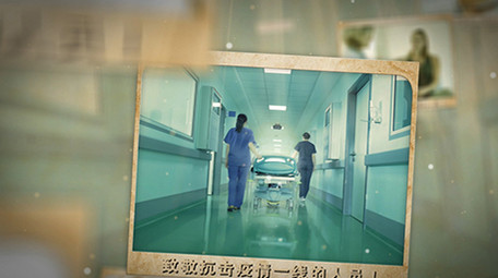 致敬疫情前线医护人员图文展示ae模板