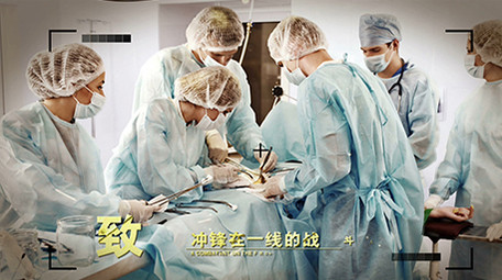 抗击肺炎武汉加油图文宣传ae模板