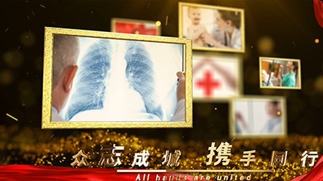 爱心照片汇聚<strong>图文</strong>展示ae模板