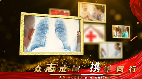 爱心照片汇聚<strong>图文</strong>展示ae模板