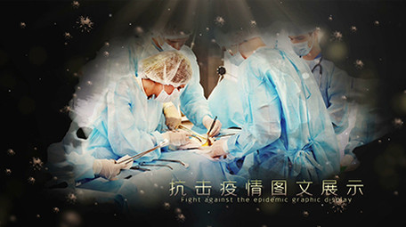 抗击疫情图文展示ae模板