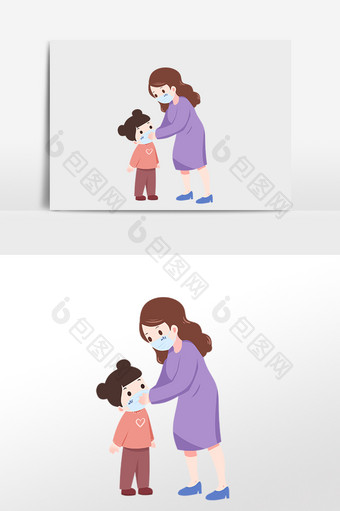 疫情防控母女戴口罩插画图片