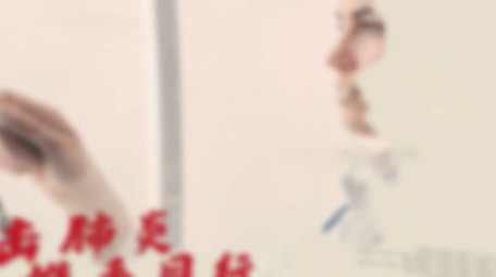 水墨风疫情面前众志成城<strong>图文</strong>展示ae模板