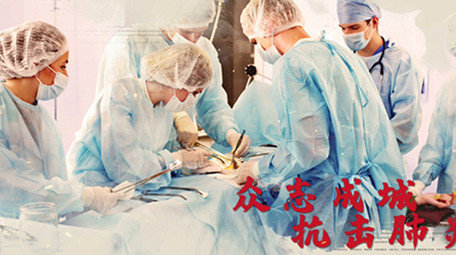 水墨风疫情面前众志成城<strong>图文</strong>展示ae模板