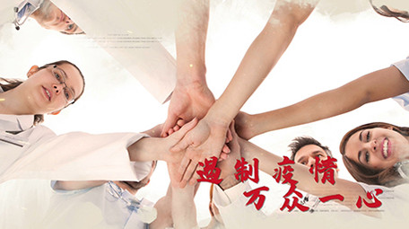 水墨风疫情面前众志成城<strong>图文</strong>展示ae模板