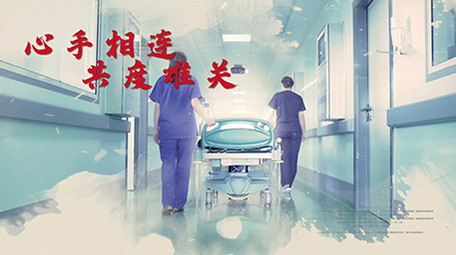 水墨风疫情面前众志成城<strong>图文</strong>展示ae模板