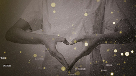 震撼武汉疫情保卫战萤火烂漫红绸图文模板