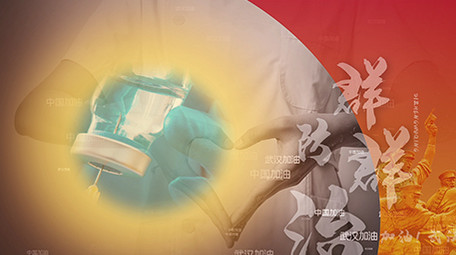 震撼武汉疫情保卫战萤火烂漫红绸图文模板