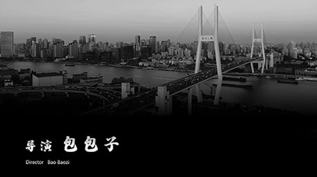 PR模板逼格酷炫电影风格片头片尾演职员表