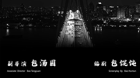 PR模板逼格酷炫电影风格片头片尾演职员表