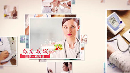 抗击肺炎图文宣传ae模板