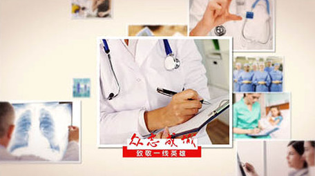 抗击肺炎图文宣传ae模板