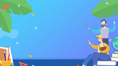 教育考研培训图文介绍展示模板