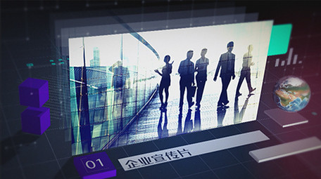 科技企业图文展示宣传AE模板