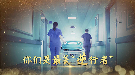 助力武汉抗击疫情图文宣传pr模板