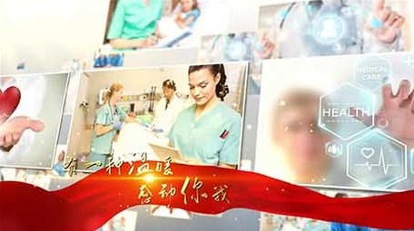 大气致敬逆行者武汉疫情逆行者图文AE模板