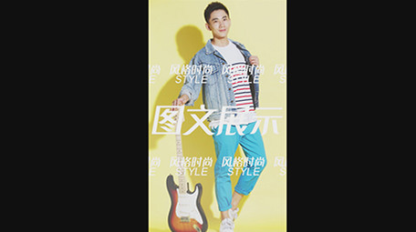 竖屏VLOG动感时尚潮流<strong>快闪</strong>片头PR模板