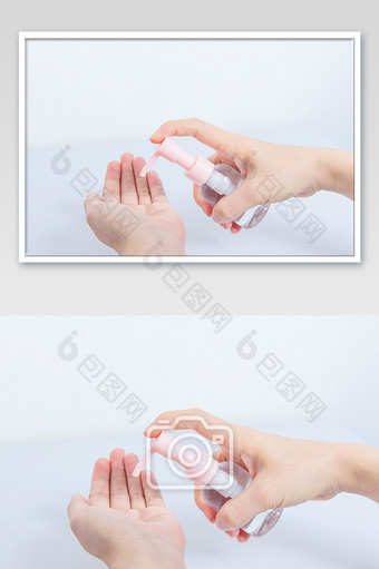 正确洗手的动作消毒液图片