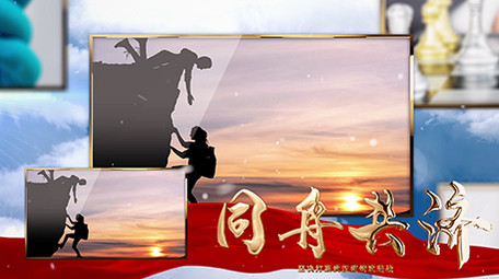 大气天空红绸金字党建抗疫情图文宣传模板