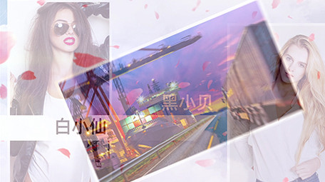 潮流清新爱情公寓片头宣传图文模板