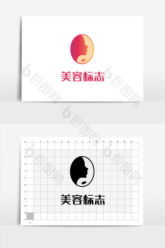 美容女人logo图片