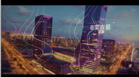 科技数字元素视差<strong>图文</strong>片头转场动画PR模板