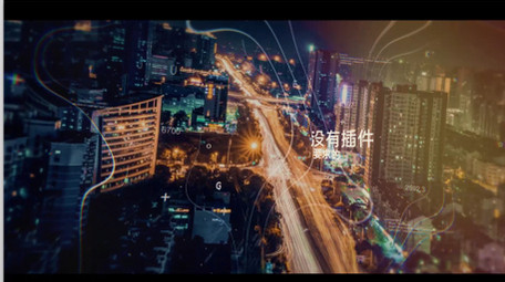 科技数字元素视差<strong>图文</strong>片头转场动画PR模板