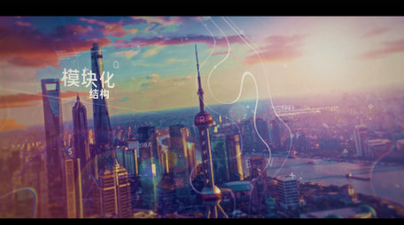 科技数字元素视差<strong>图文</strong>片头转场动画PR模板