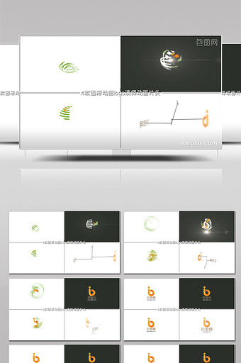 4种图形动画logo演绎动画片头AE模板图片