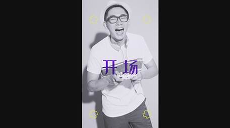 竖屏VLOG<strong>快闪</strong>片头PR模板