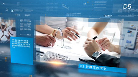 网格空间现代企业商务图文展示AE模板