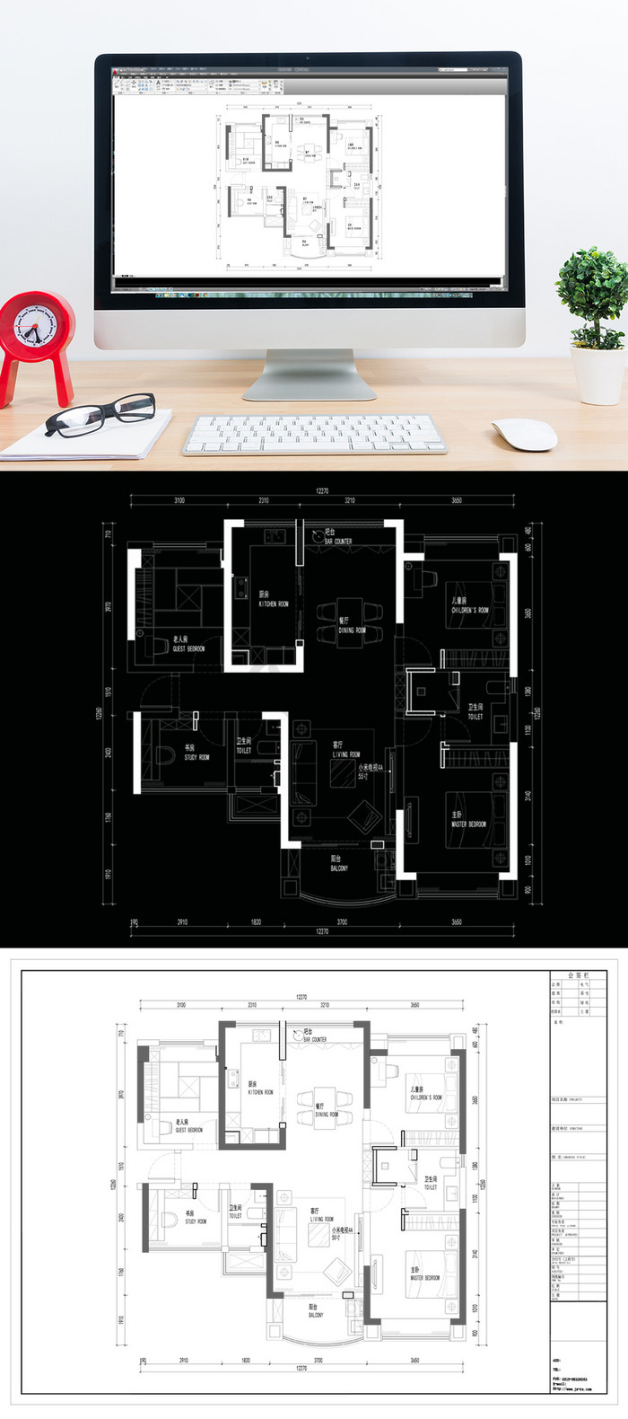 四居室户型CAD施工图纸