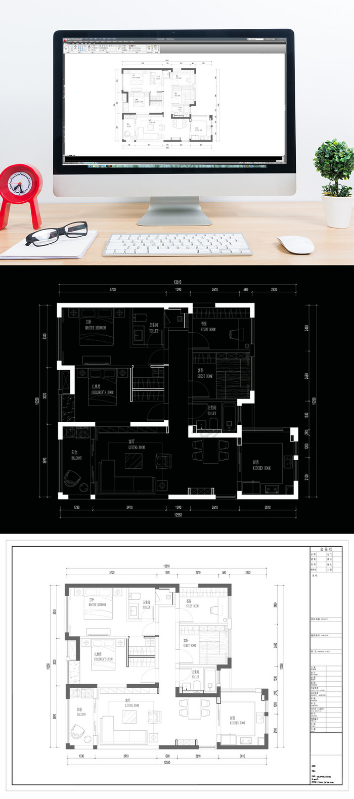 四室两厅户型CAD施工图纸